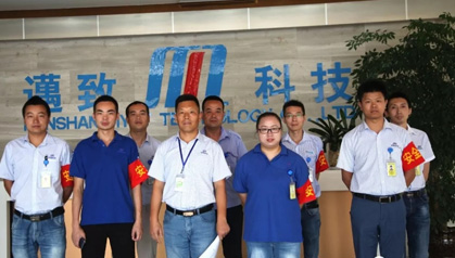 邁致在行動(dòng)丨牢樹(shù)安全意識(shí)，落實(shí)安全生產(chǎn)大檢查