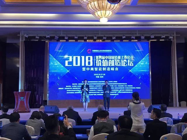 18101205.png 18101205.png