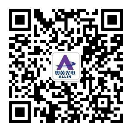 奧英光電人力個(gè)人微信號(hào).jpg 奧英光電人力個(gè)人微信號(hào).jpg