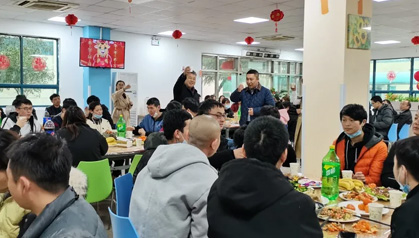 情暖錦富，別樣牛年！
