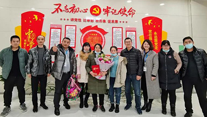 一路同行，感謝有你！